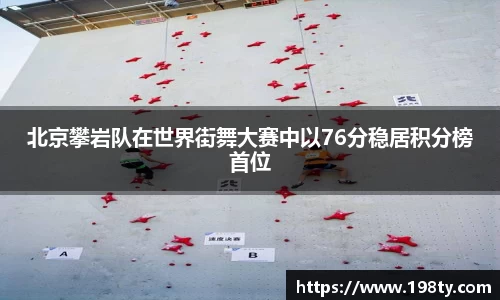 永利皇宫官网
