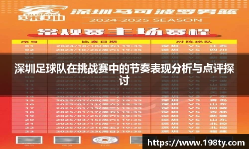 永利皇宫网址
