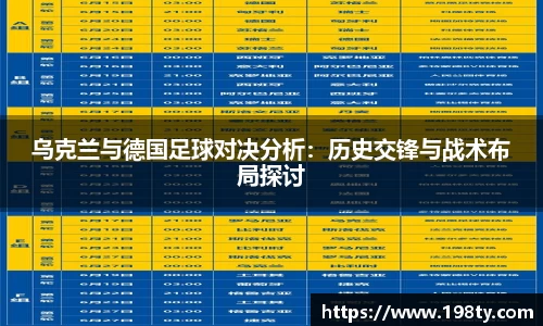 永利皇宫网址